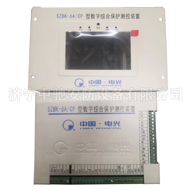 電光SZBK-6A／CP型數(shù)字綜合保護測控裝置-1.jpg