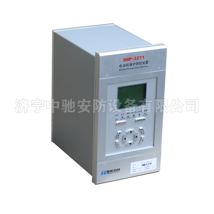 磐能科技DMP-3271電動(dòng)機(jī)保護(hù)測(cè)控裝置 (3).png